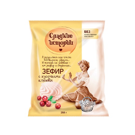 клюква 440.jpg