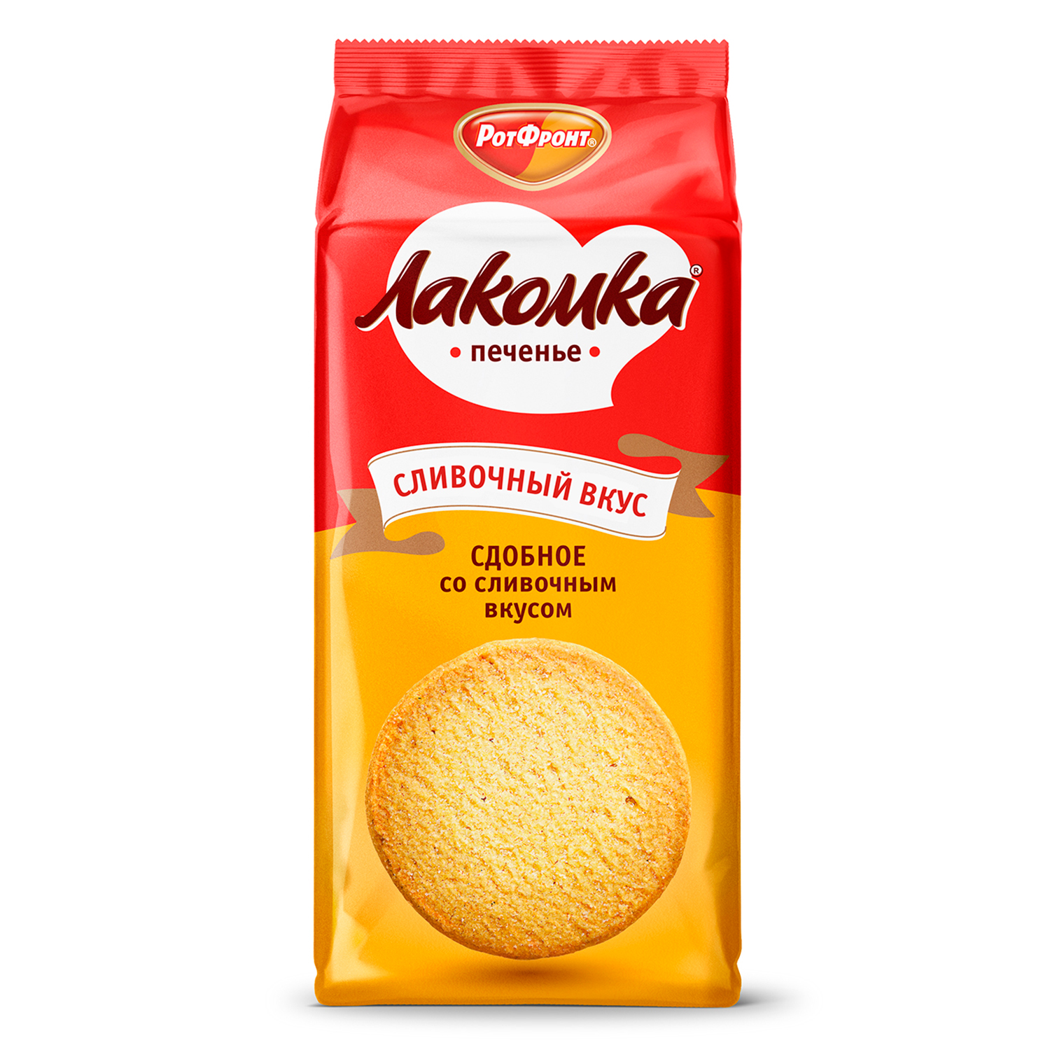 Печенье «Лакомка» сдобное со сливочным вкусом, 160 гр