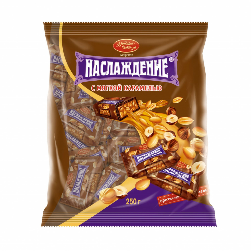наслаждение.jpg
