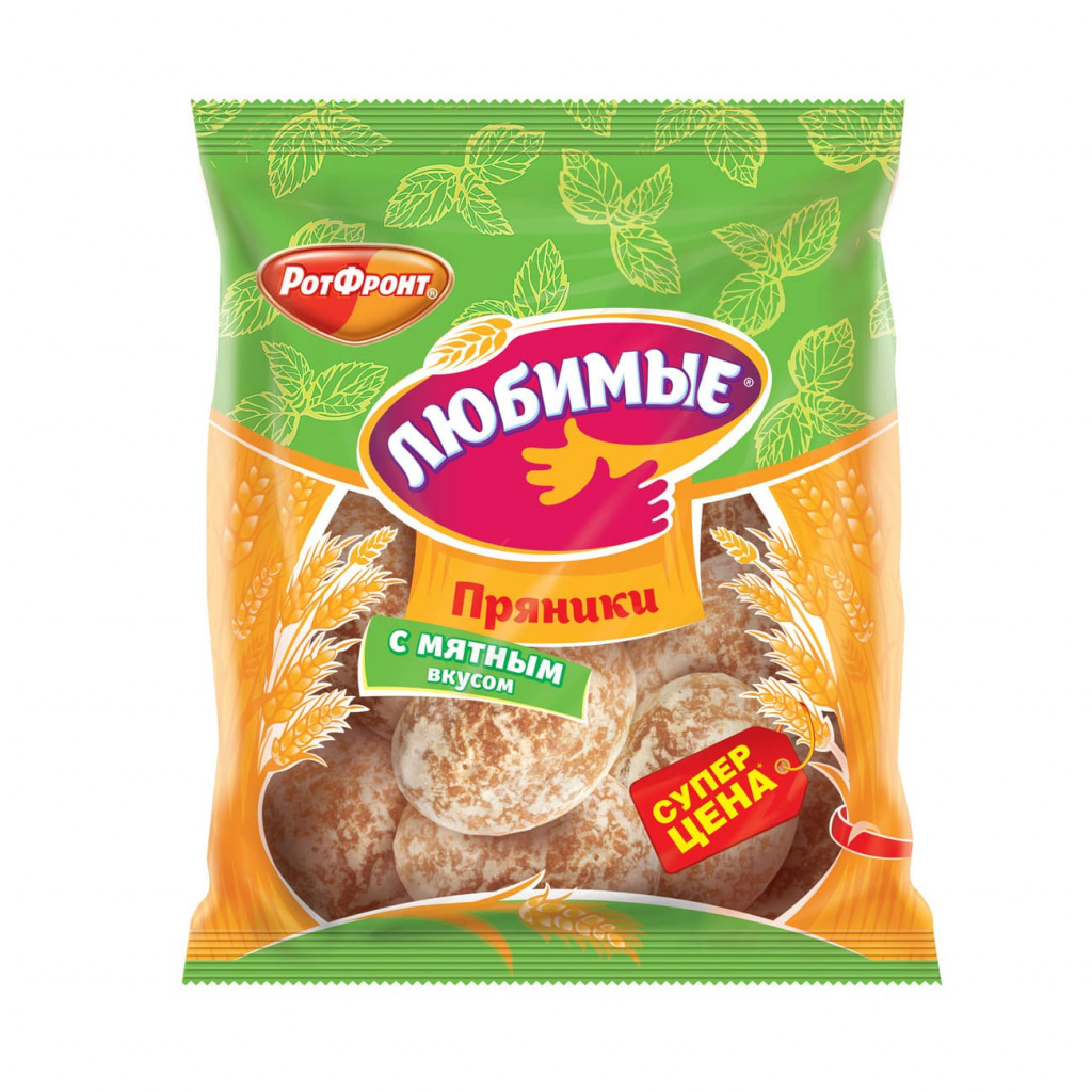 Пряники мятные.jpg