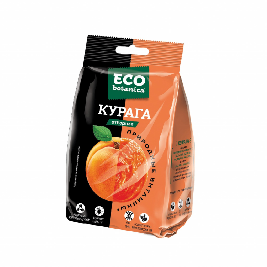 курага.jpg курага.jpg