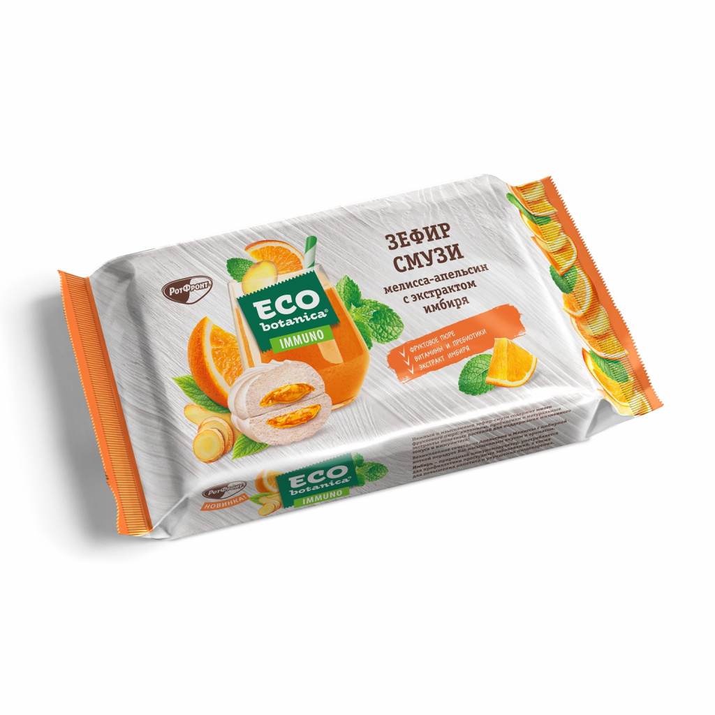 смузи.jpg смузи.jpg