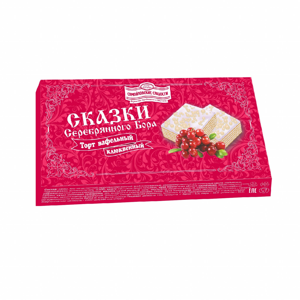 сказ.jpg сказ.jpg