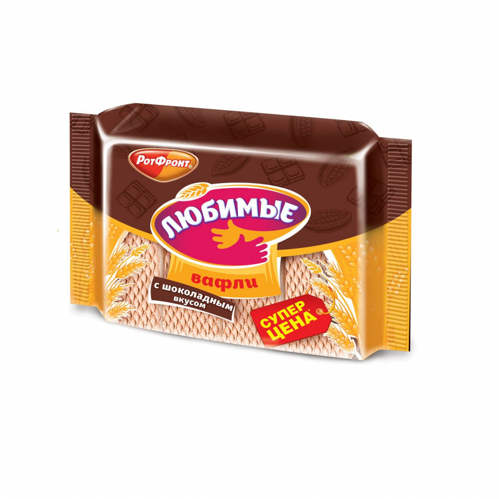 вафли.jpg вафли.jpg