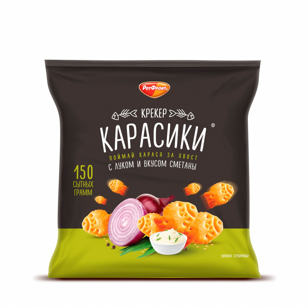 карасики.jpg