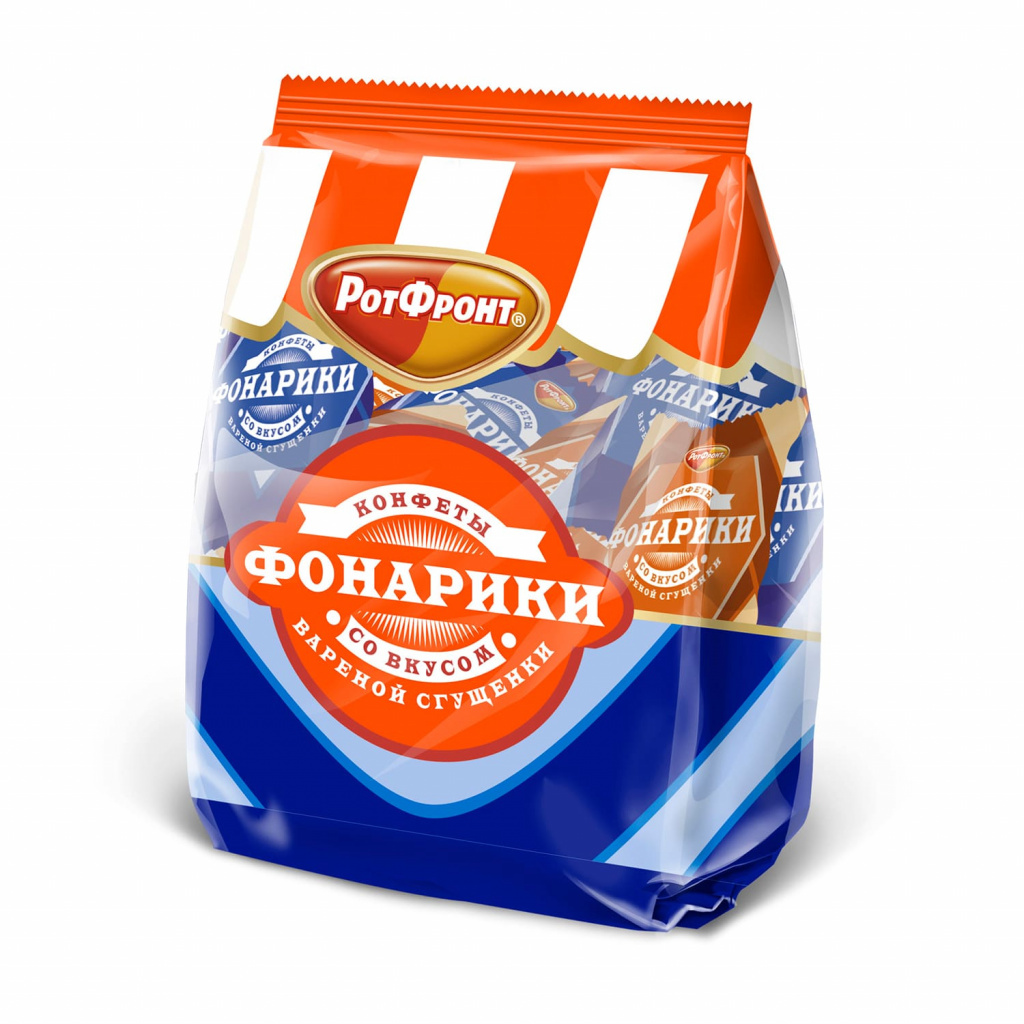 фонарики.jpg фонарики.jpg