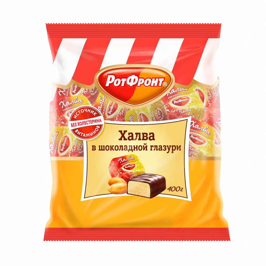 халва.jpg