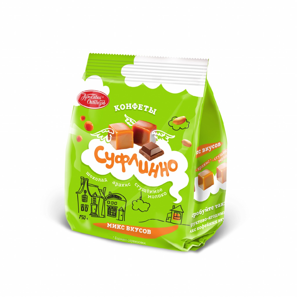 суфлино.jpg суфлино.jpg