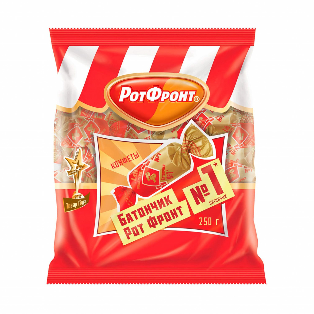 рот фронт.jpg рот фронт.jpg