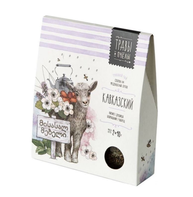 Чай травяной.JPG