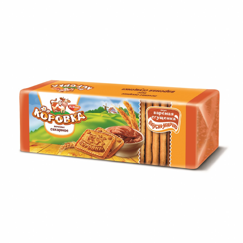 коровка сгущенка.jpg