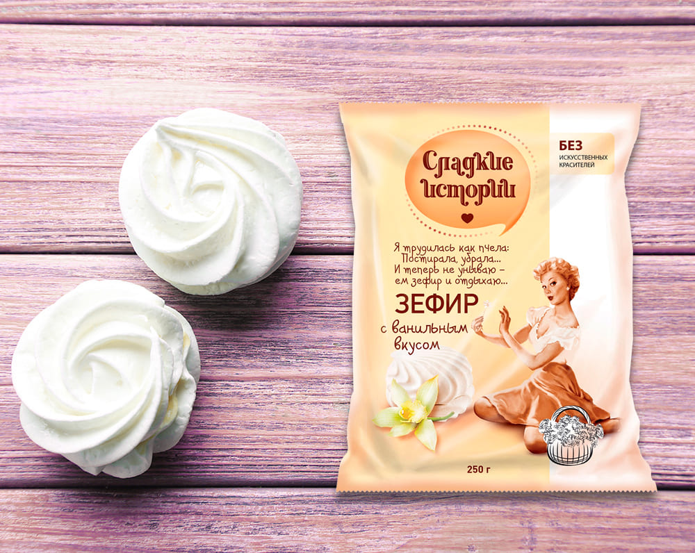 Зефир-без-добавок.jpg