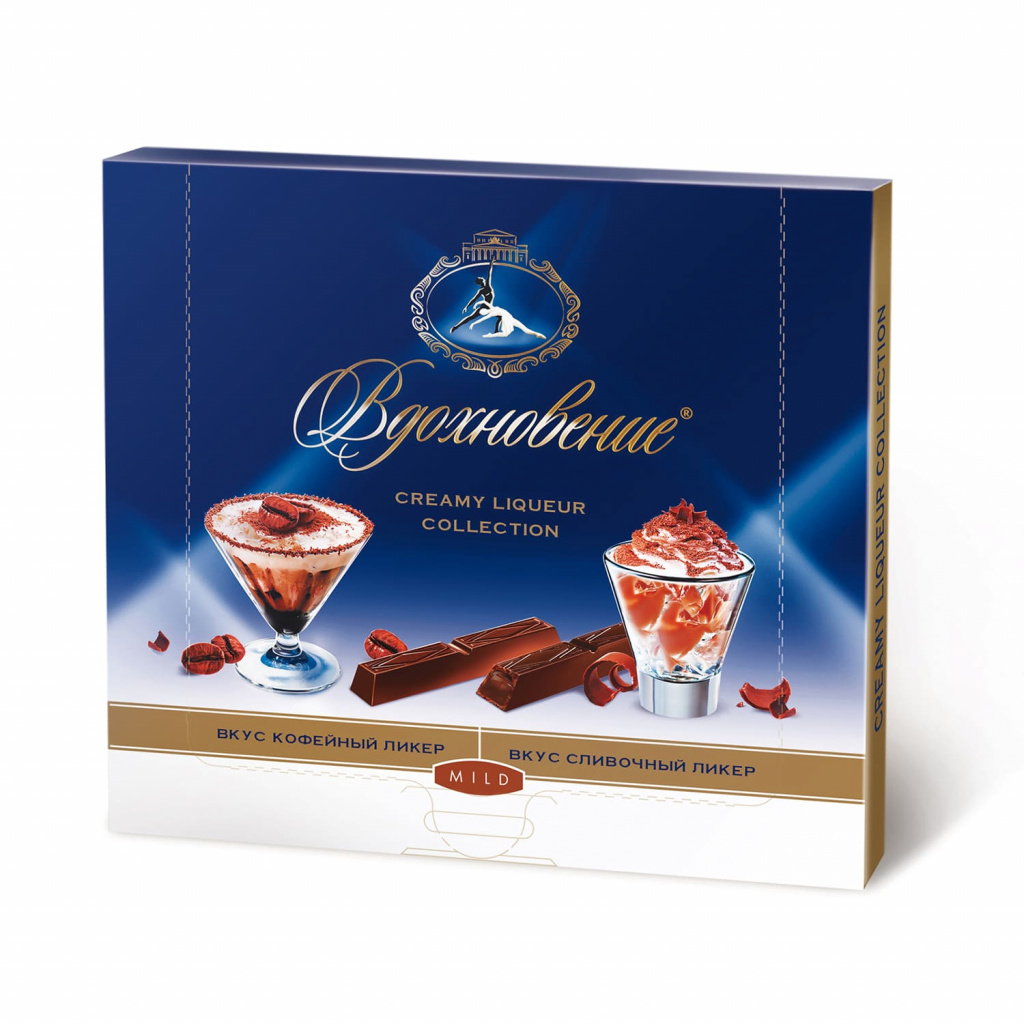 Ликер.jpg