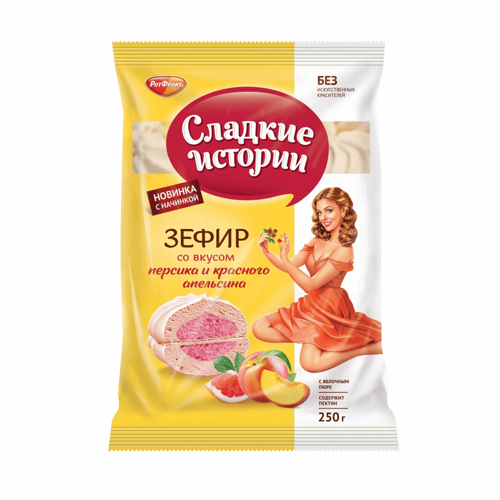 персик.jpg