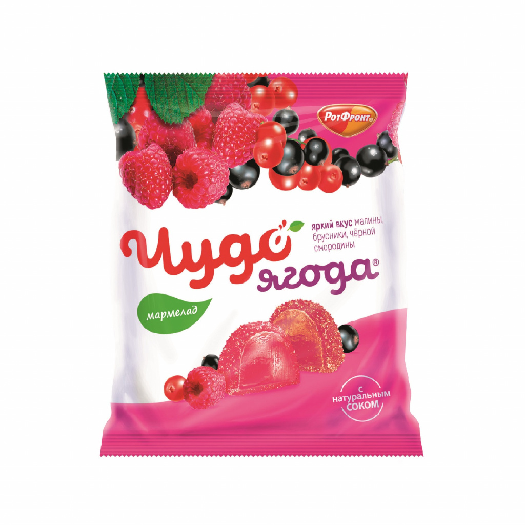 чудо-ягода.jpg