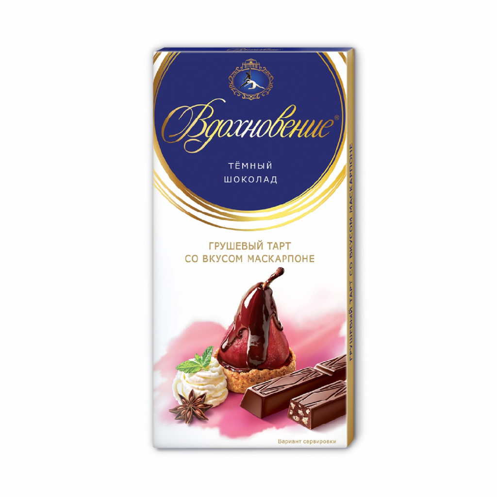 тарт гшруша.jpg