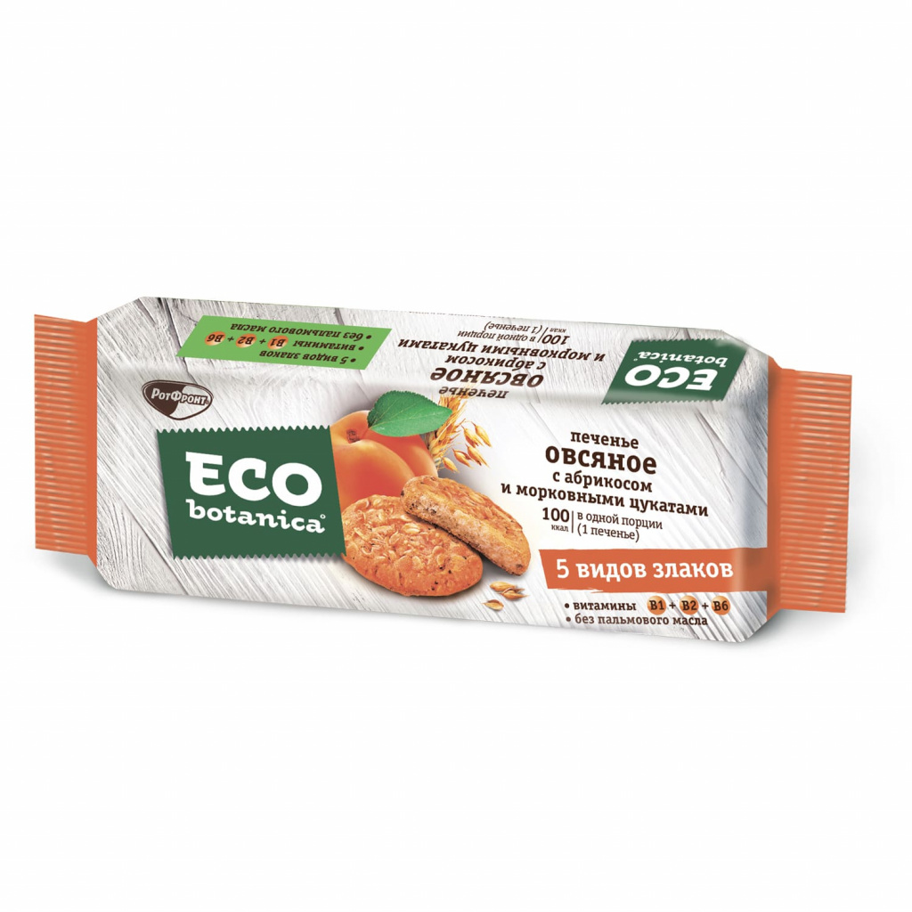 с цукатами.jpg