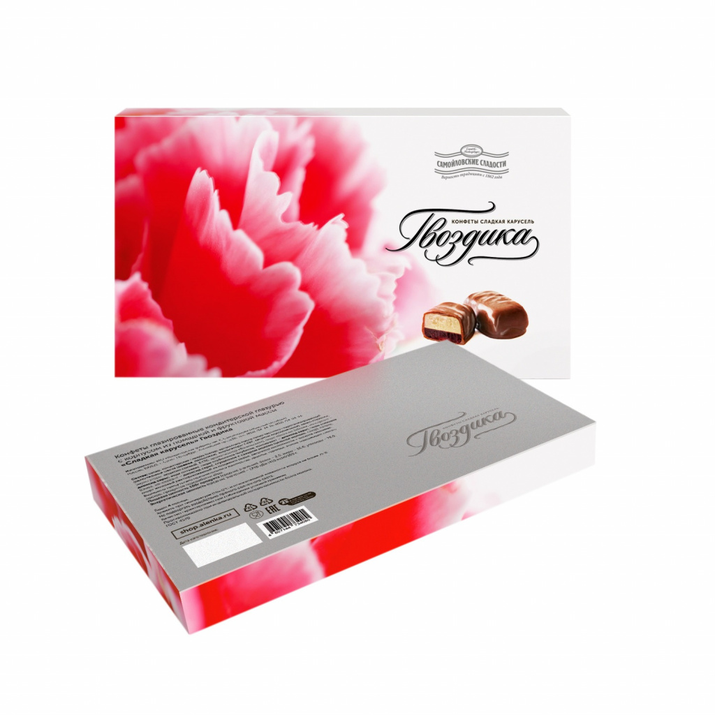 гвоздика.jpg гвоздика.jpg