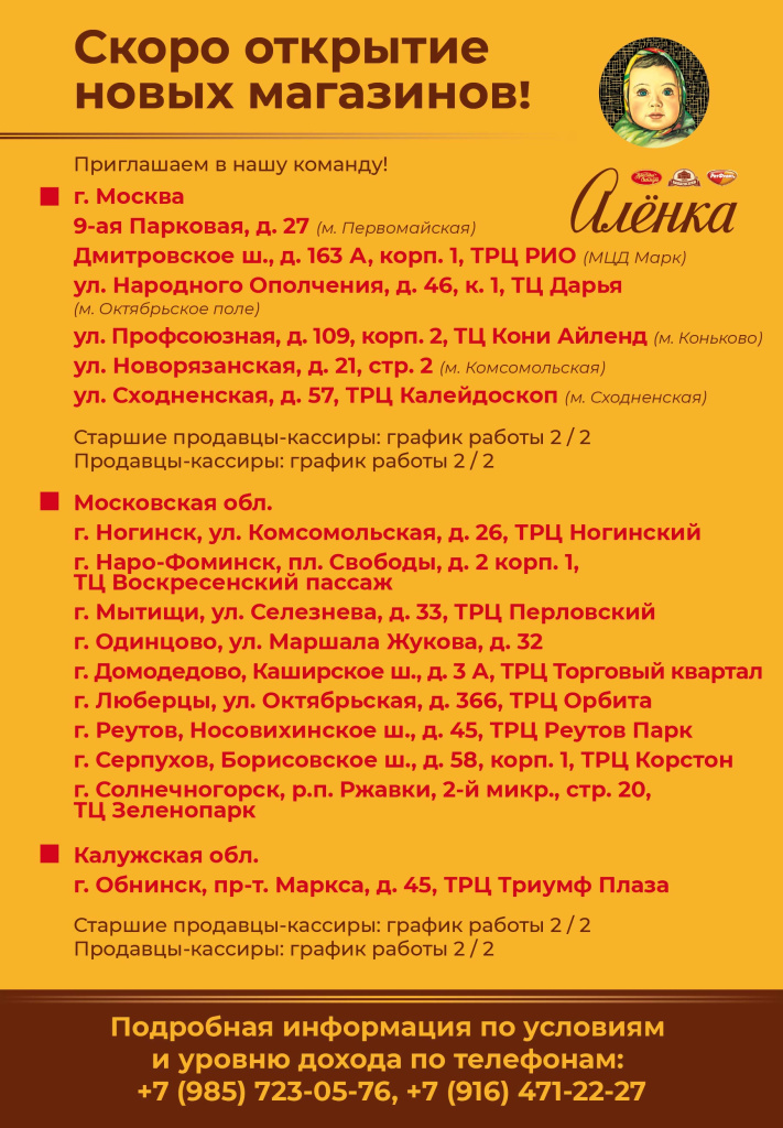 Тг_март_25.jpg Тг_март_25.jpg