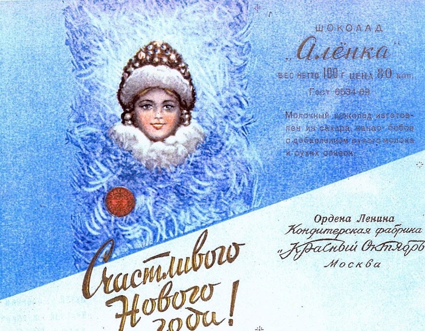упак нг.jpg упак нг.jpg