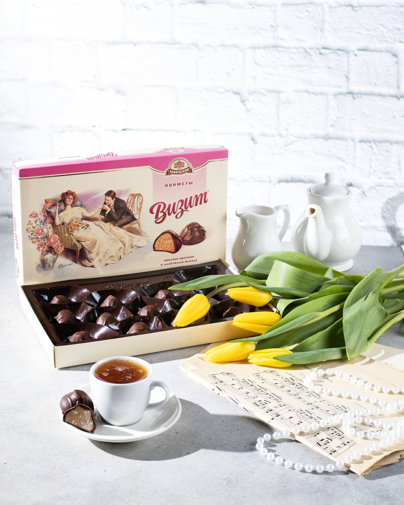 Визит.jpg Визит.jpg