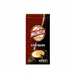 

Кофе молотый Жокей крепкий, 250 гр