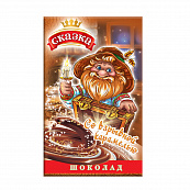 Шоколад-СКАЗКА-молочный-со-взрывной-карамелью-15г-2_0003_4.jpg