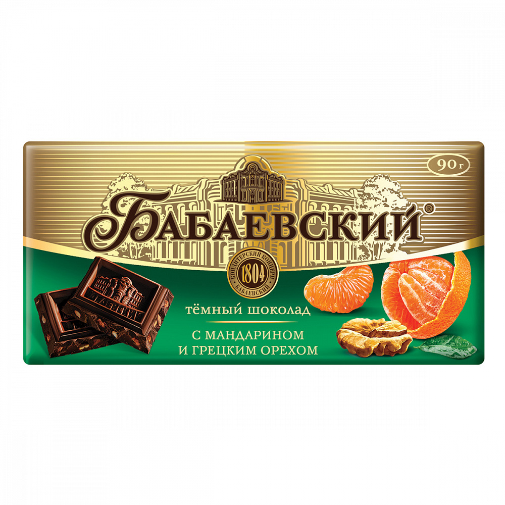 Шоколад Бабаевский с мандарином и грецким орехом, 90 гр. шоколад бабаевский горький 60 гр