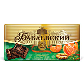 ББ23865_1500х1500.jpg